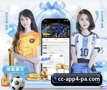 PA真人的故事 - 体育资讯内容服务